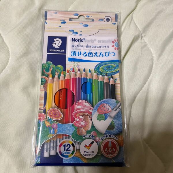 【最安値、お値下げ不可】ステッドラー 色鉛筆 12色 消せる 油性色鉛筆 ノリスクラブ 144 50NC12