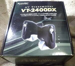 ★新古品 ワイヤレス 映像トランスミッター ★PLANTEC VT-2400DX プランテック MZZ5#5751