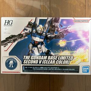 HG 1/144 セカンドV [クリアカラー] プラモデル (ガンダムベース限定)