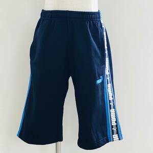 AS0353 PUMA プーマ キッズ ボトムス ハーフパンツ 膝上丈 サイズ150 ネイビー 紺 水色 オールシーズン 運動着 スポーツウェア ジャージ