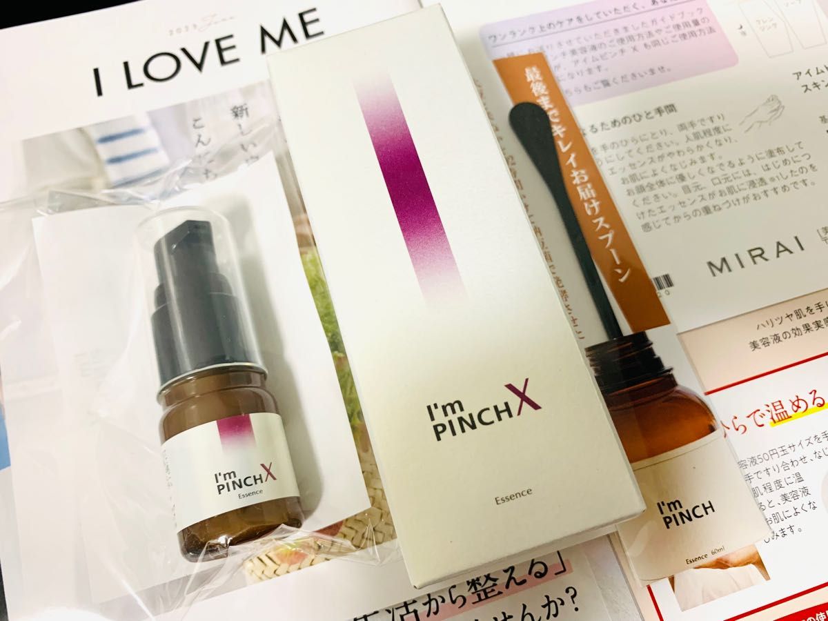 I'm PINCH｜アイムピンチの新品・未使用品・中古品｜PayPayフリマ