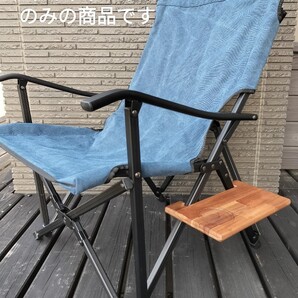 キャンピングムーン ローチェア用サイドテーブル