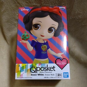Qposket Disney Characters -Snow White-Avatar Style