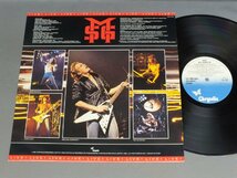 ●英LP MICHAEL SCHENKER GROUP/ROCK WILL NEVER DIE●_画像2