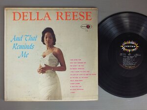 ●米LP DELLA REESE/AND THAT REMINDS ME●