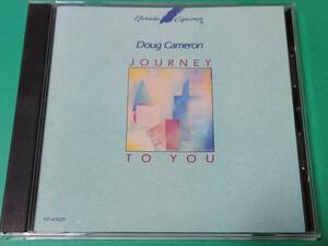 P 【輸入盤】 Doug Cameron / JOURNEY TO YOU 中古 送料4枚まで185円