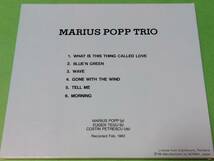 D 【国内盤】 マリウス・ポップ・トリオ / MARIUS POPP TRIO 中古 送料4枚まで185円_画像2