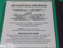 H 【輸入盤】 ART ELLEFSON & JAZZ MODUS / AS IF TO SAY 中古 送料4枚まで185円_画像3