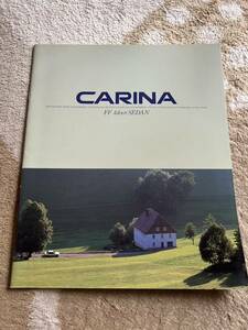  Toyota Carina catalog 2