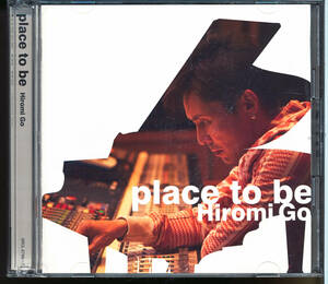 郷ひろみ/Place to be★ feat.童子-T★CD+DVD