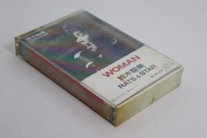 ■カセットテープ■ＷＯＭＡＮ■鈴木聖美　ｗｉｔｈ　ラッツ＆スター■中古■