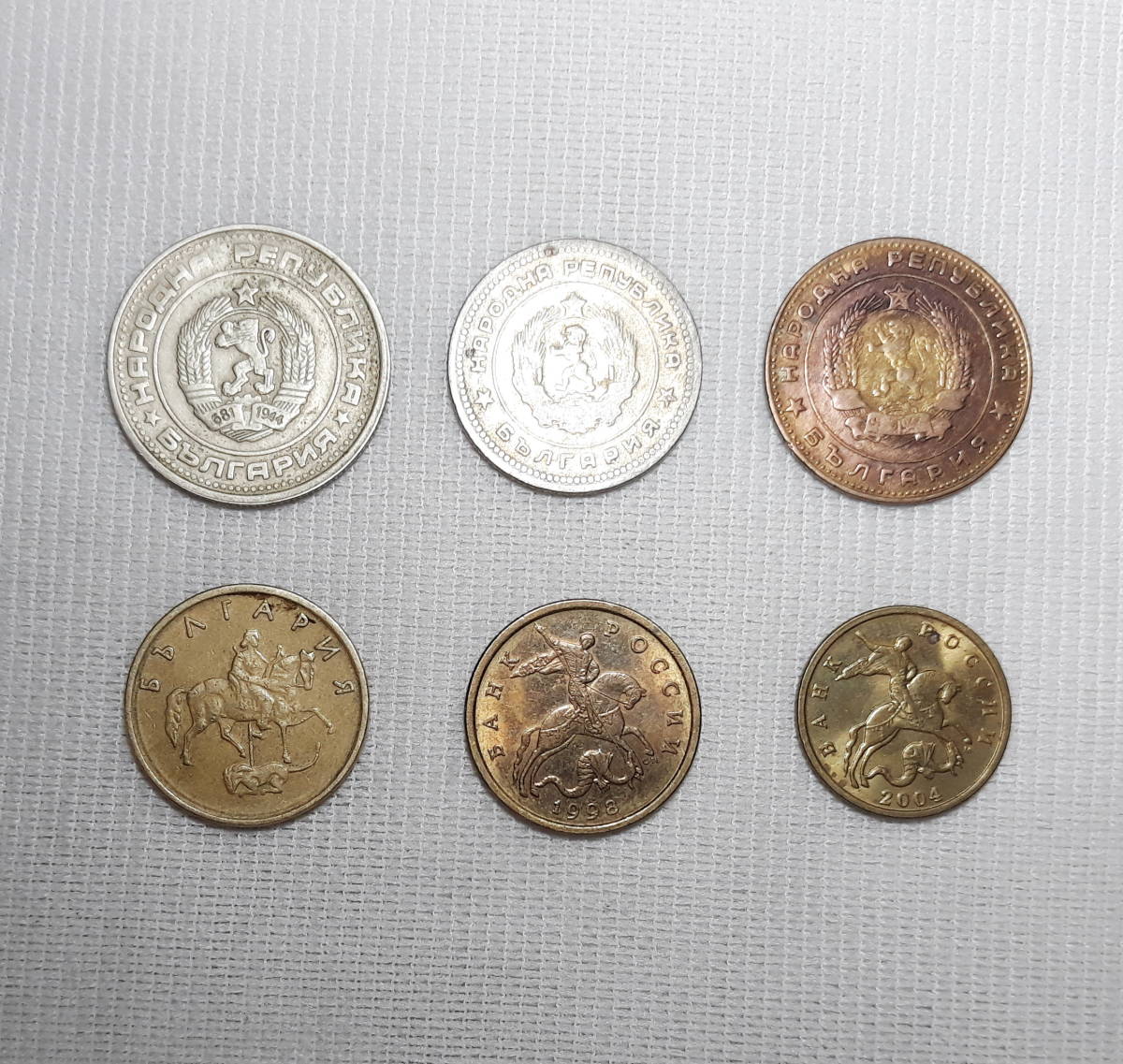 ヤフオク! -ブルガリア硬貨の中古品・新品・未使用品一覧