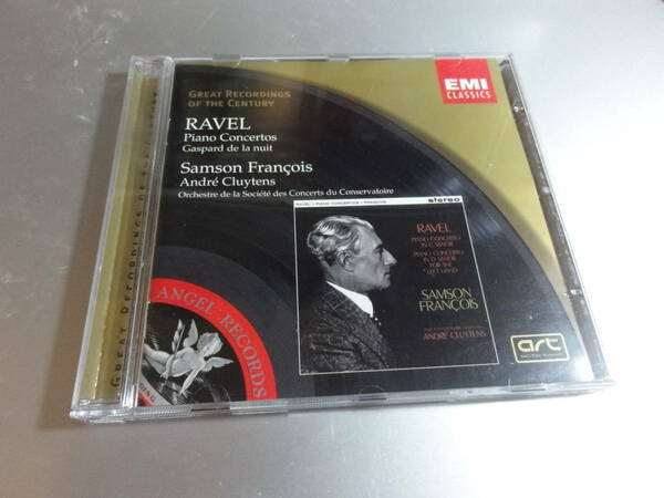 SAMSON FRANCOIS ANDRE CLUYTENS サンソン・フランソワRAVEL PANO CONCERTOS GREAT RECORDINGS OF CENTURY