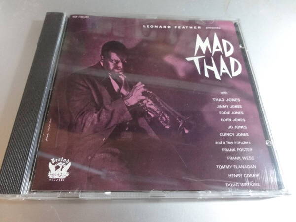 THAD JONES WITH JIMMY JONES EDDIE JONES ELVIN JONES JO JONES QUINCY JONES　サドジョーンズ MAD THAD