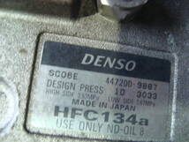 D-75 テリオスキッド J131G エアコン コンプレッサー AC インボイス対応_画像3