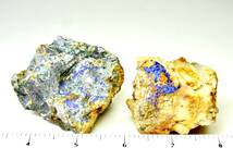 [国産鉱物]　藍銅鉱・兵庫県産　N57_画像10