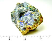 [国産鉱物]　藍銅鉱・兵庫県産　N57_画像9