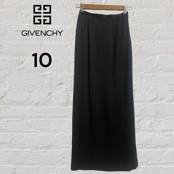 GIVENCHY/ジバンシー　マキシスカート　フォーマル　パーティ　10サイズ