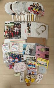 Hey!Say!JUMP 平成ジャンプ 公式グッズセット うちわ パンフレット