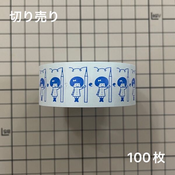 《限定》mizutamaさん ラベラーシール『えんぴつ』スーク紙市限定色 切り売り