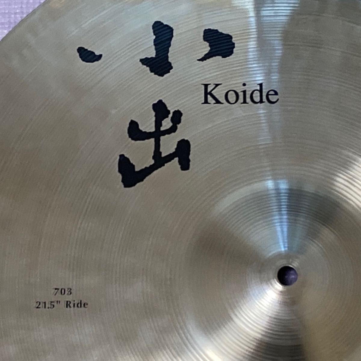 OLD 60s】Zildjia ジルジャン ライド シンバル 22