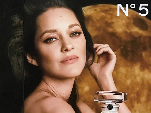 【送料込み・即決】マリオン・コティヤール｜切り抜き 2P｜CHANEL No 5 広告ページ｜Marion Cotillard