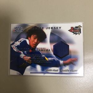 Jカード2001年 中村俊輔　横浜Fマリノス　ノンジャージサンプルカード