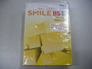 *OSK SMILE BS 2nd Edition accounting corporation OSK made accounting soft 