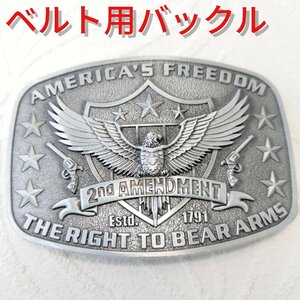  american design silver type belt for design buckle in present . recommended!