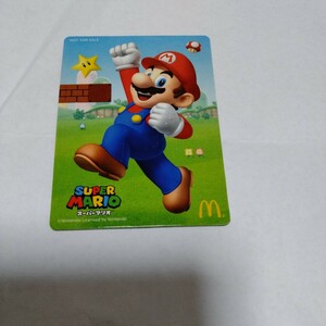 マクドナルド　スーパーマリオ　マリオ　マグネットカード　非売品　美品