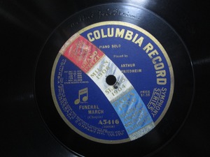 **SP record record FUNERAL MARCH / MOTO PERPETUOaru toe ru* Freed high m secondhand goods **[5774]