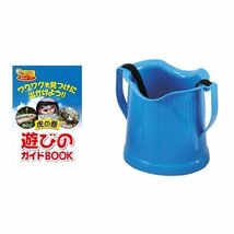 新品◆送料無料★川磯遊び観察セット(収納バッグ付)★のぞきめがね＋観察ケース＋組立て式魚網＋遊びのガイドブック＋収納バッグ　ガサガサ_画像2