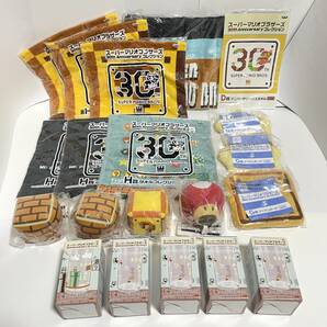 [セット] スーパーマリオブラザーズ 30th Anniversary コレクション [D賞 / E賞 / F賞 / G賞 / H賞] （一番くじ）の画像1