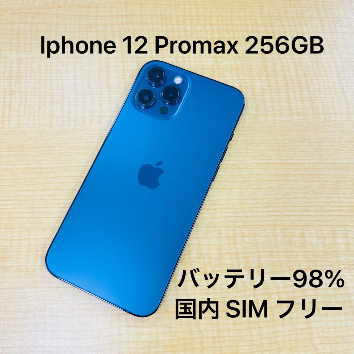 iphone8+本体の新品・未使用品・中古品｜PayPayフリマ