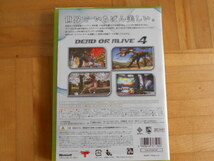 XBOX360 XBOX LIVE 「DEAD OR ALIVE 4　ULTIMATE　デッドオアアライブ4」　TECMO_画像2