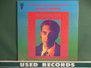 ★ Steve Cropper ： With A Little Help From My Friends LP ☆ (( Inst Soul / 「Funky Broadway」、「Land Of 1000 Dances」収録