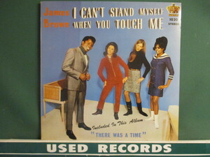 ★ James Brown ： I Can't Stand Myself When You Touch Me LP ☆ (( 「There Was A Time」収録 / 落札5点で送料当方負担