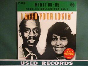 ★ VA ： I Need Your Lovin' / Minit '66～'69 Single Collection 1 LP ☆ (( Jimmy Holiday / Bobby Womack / Vernon Green 他