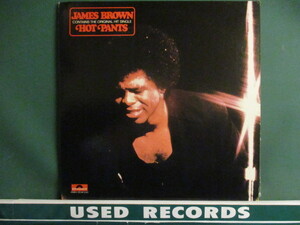 ★ James Brown ： Hot Pants LP ☆ (( 落札5点で送料当方負担