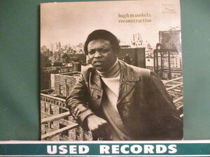 ★ Hugh Masekela ： Reconstruction LP ☆ (( Supremes「You Keep Me Hangin' On」アフロJazzカバー! / 落札5点で送料当方負担