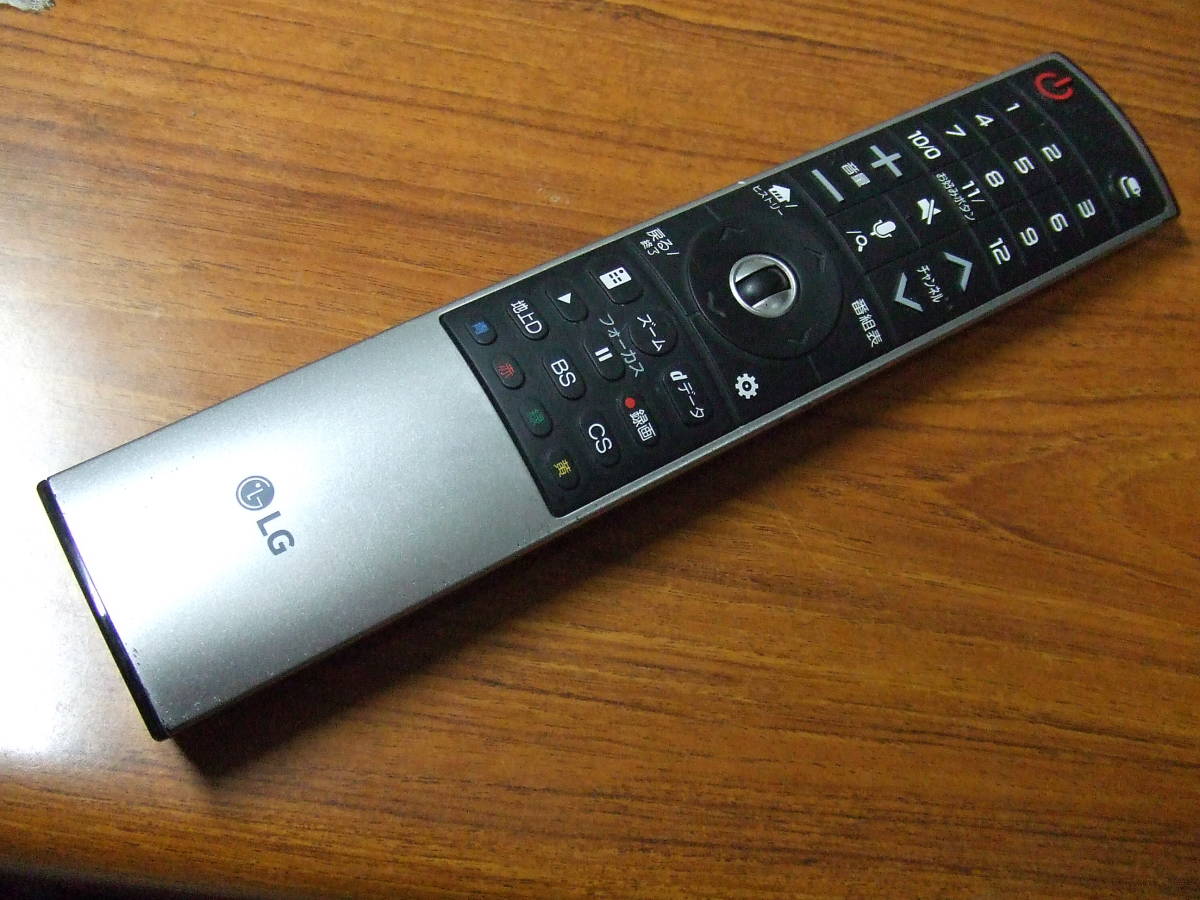 2023年最新】ヤフオク! -lg マジックリモコンの中古品・新品・未使用品一覧