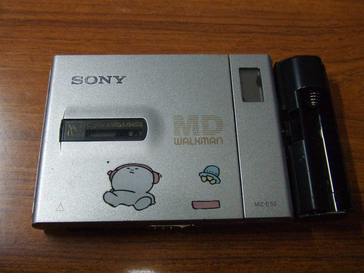 2023年最新】ヤフオク! -ポータブルウォークマン中古の中古品・新品
