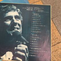 レコード　BURT BACHARACH 「MAX20」　バート・バカラック指揮のオーケストラ_画像7