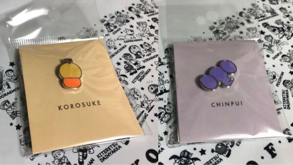 【新品未使用】コロ助・チンプイピンバッチセット【藤子F不二雄ミュージアム限定品】