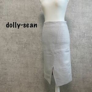 dolly-sean スカート 日本製 ライトグレー 裾スリット 毛65% ドーリーシーン タイトスカート　サイズS〜M 無地　ミモレ丈　スカート