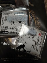 冨樫義博展グッズ『HUNTER×HUNTER』キルア=ゾルディック 暗殺者の流儀或いはハンターの流儀アクリルマグネット ハンター×ハンター H×H_画像1