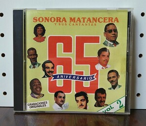 【CD】ソノーラ・マタンセーラ◆SONORA MATANCERA /65 Aniversario Vol.2◆キューバ