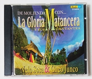 【CD】グロリア・マタンセーラ / DE MOLIENDA CON La Gloria Matancera / Nelo Sosa & Cheo Junco【キューバ】【ラテン】