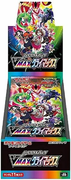 ポケモンカード ハイクラスパック VMAXクライマックス 2BOX分の20パック