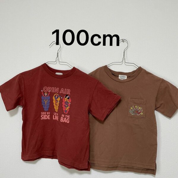 f.o.kids Tシャツ　100cm 2枚セット
